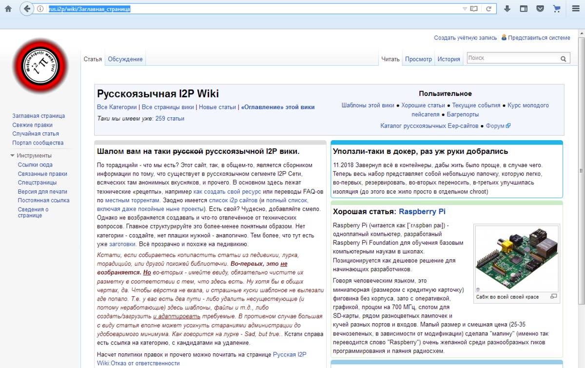 Кракен 9 at