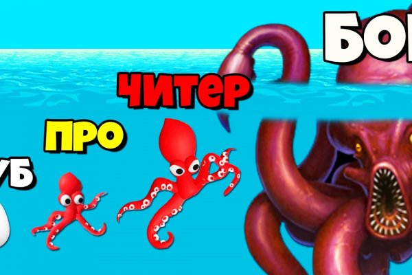 Кракен маркетплейс откуда взялся