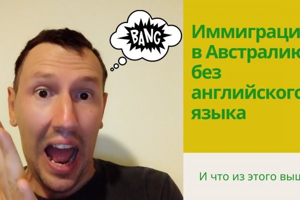 Kraken ссылка kraken link24 info