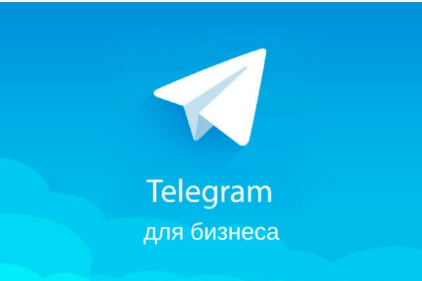 Не работает сайт kraken