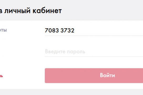 Даркнет каталог