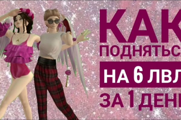 Кракен шоп что это