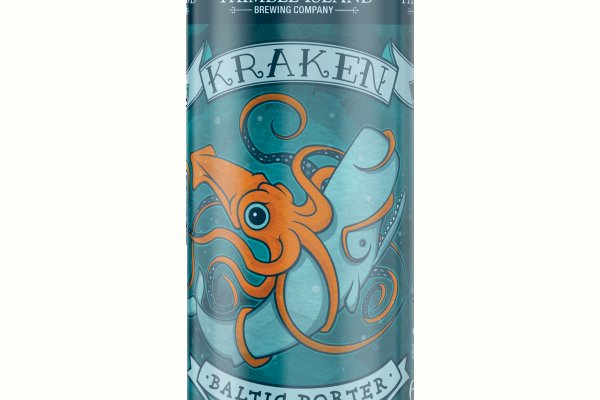 Kraken mirror