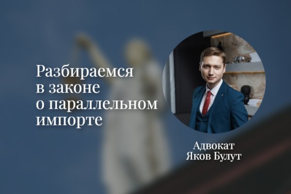 Кракен телеграмм магазин