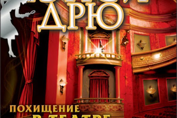 Кракен марке даркнет