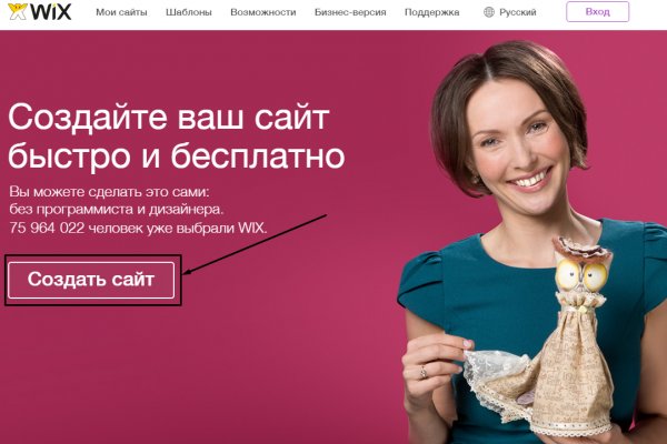 Kraken что это такое