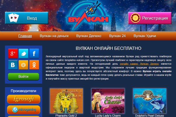 Актуальные ссылки кракен 2025