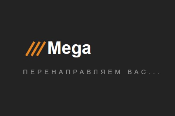 Ссылка кракен через тор