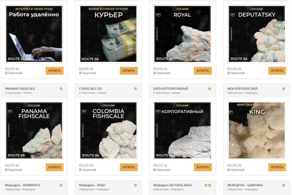 Магазин кракен даркнет сайт