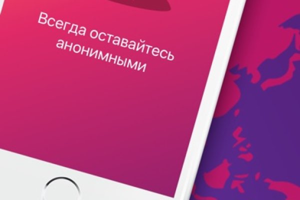 Кракен официальная ссылка kraken torion