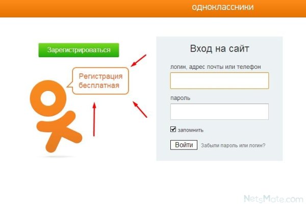 Как зайти на кракен в торе