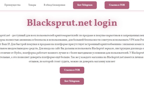 Как вывести с кракена