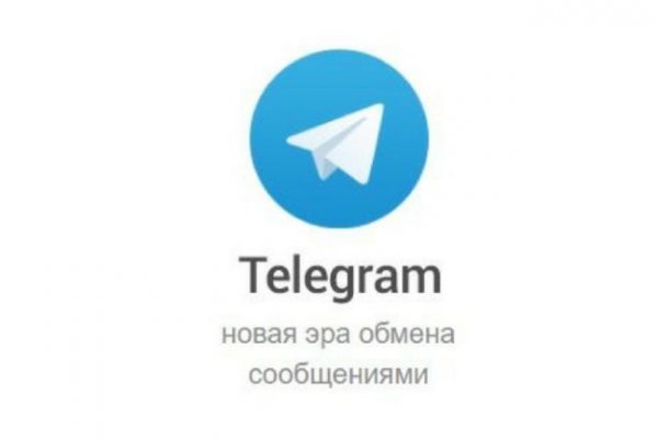 Ссылка на кракен тор kr2web in