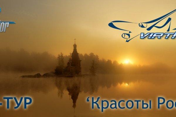 Проверенная ссылка кракен