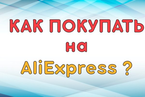 Кракен маркетплейс ссылка телеграмм