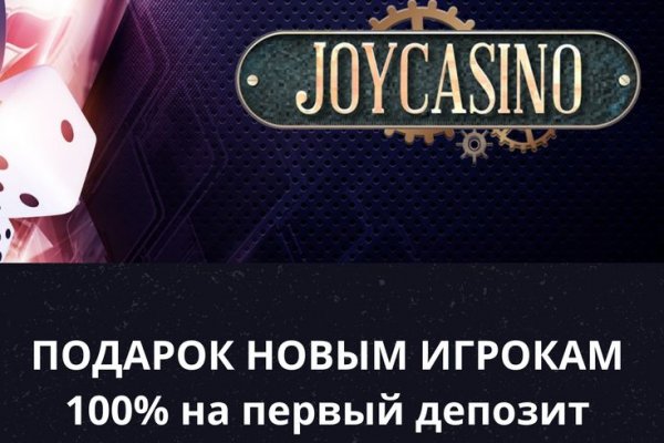Ссылка на кракен тор kr2web in