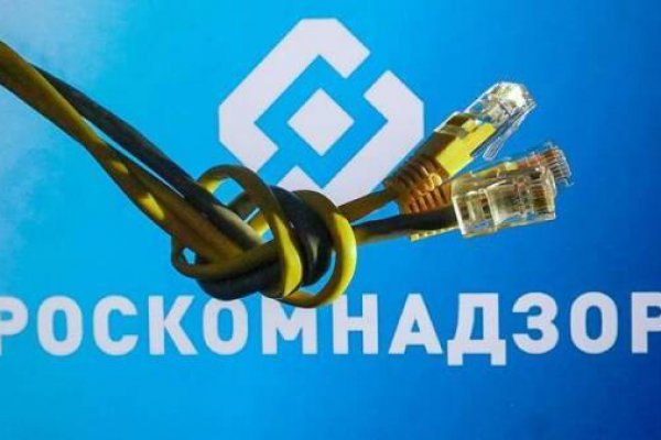 Почему не работает кракен