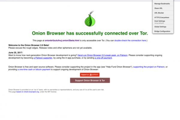 Kraken ссылка krakentor site