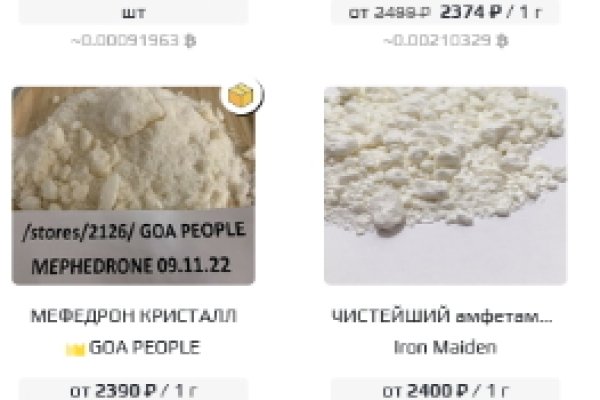 Kra36at