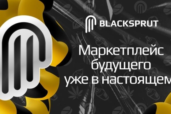 Пользователь не найден kraken