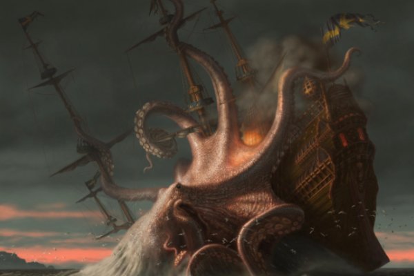 Kraken 6 at