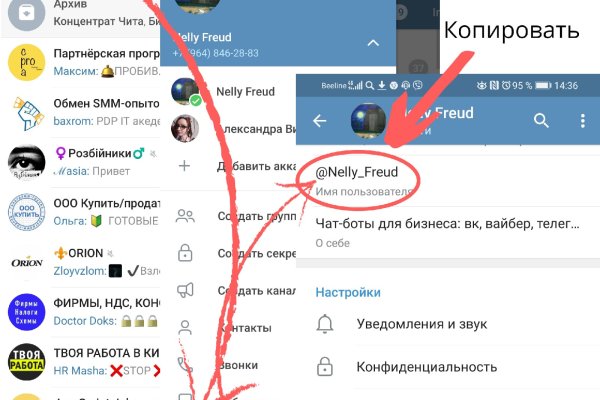Кракен даркнет зайти