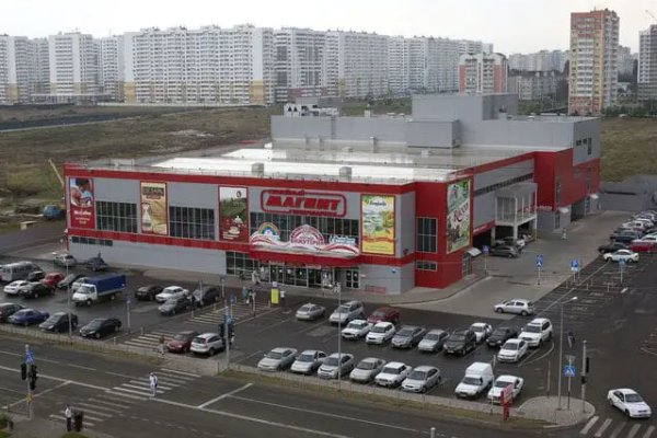 Ссылка кракен зеркало тор