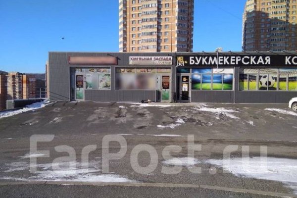 Ошибка на сервере кракен