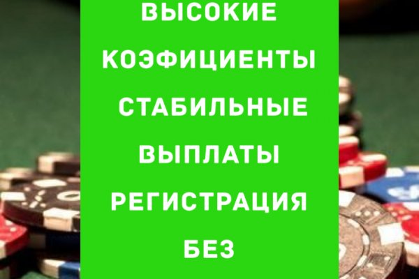 Дарк маркетплейс кракен