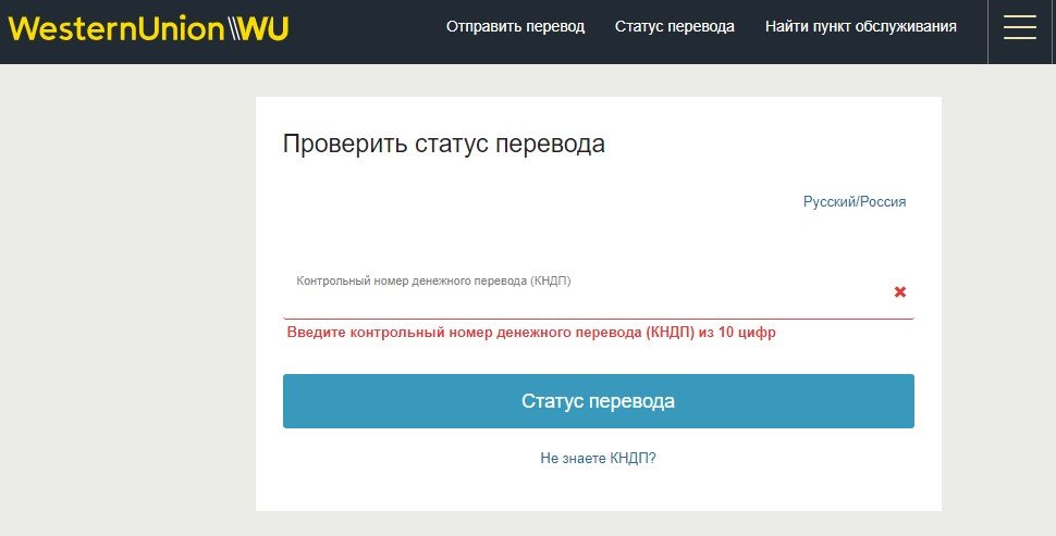 Кракен сайт даркнет зеркало