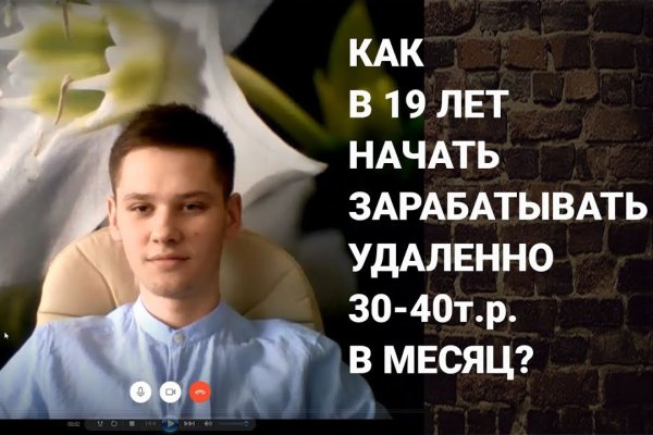 Кракен тор krakens13 at