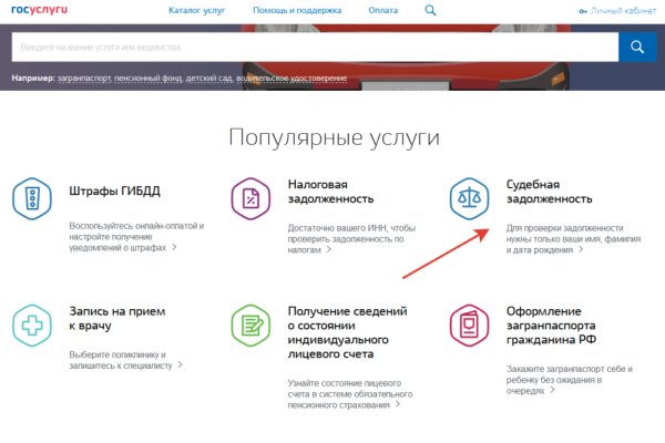 Как зарегистрироваться на кракене