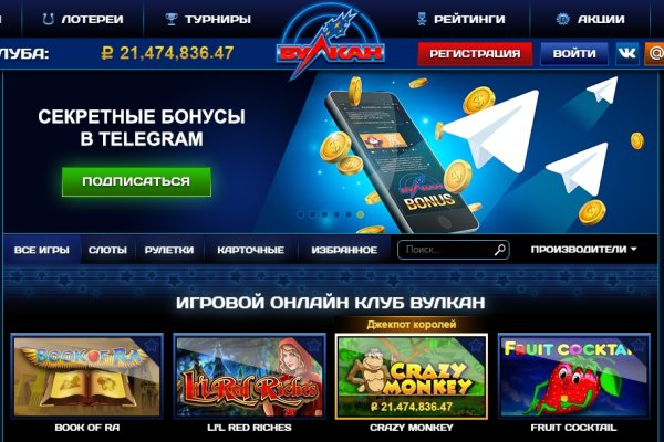 Кракен в россии наркотик