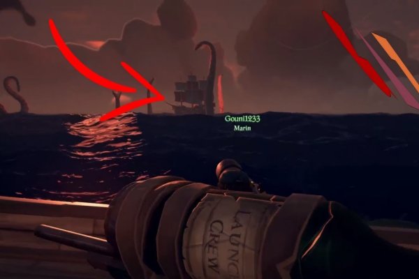 Kraken 14at