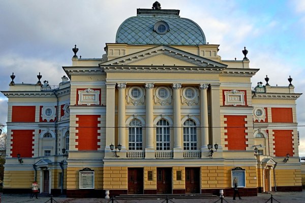 Кракен сайт вход