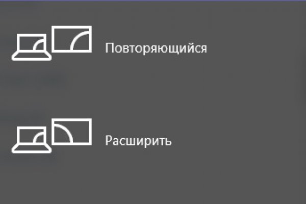 Кракен 9ат
