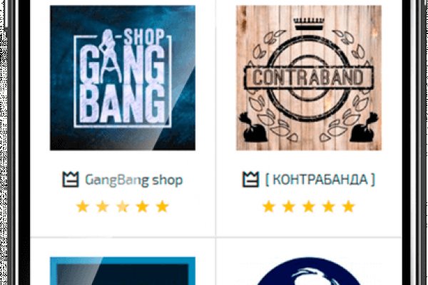 Кракен сайт это