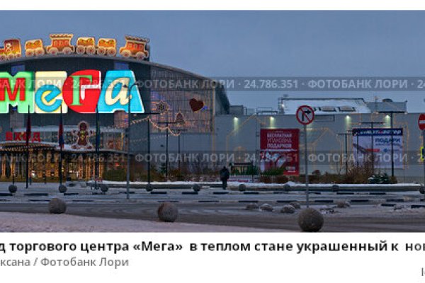 Кракен шоп нарк