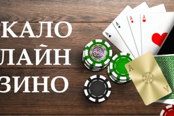 Кракен сайт что это