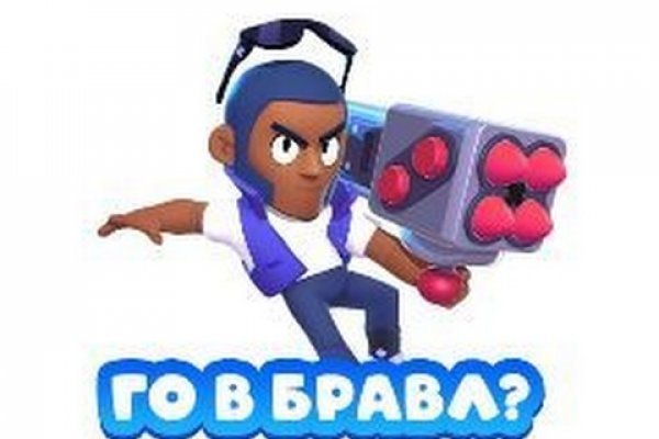 Как зайти в кракен с айфона