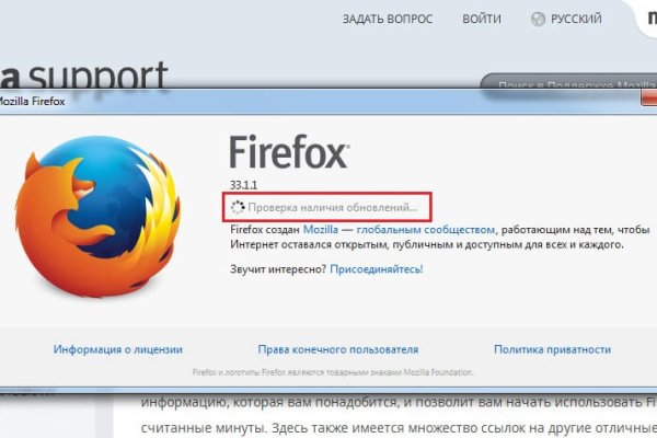 Пользователь не найден кракен даркнет