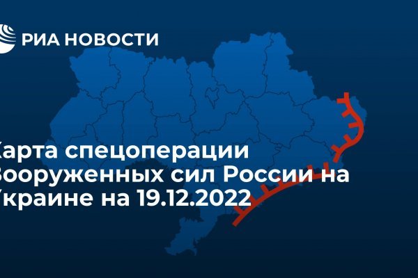 Ссылка кракен официальная тор