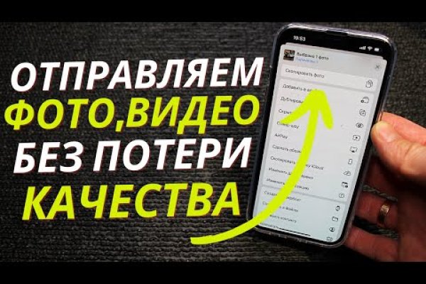 Что такое кракен сайт в россии