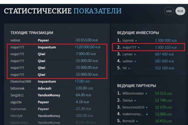 Можно ли зайти на кракен через обычный браузер