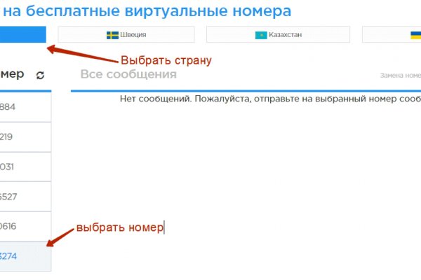 Kraken darknet зеркала