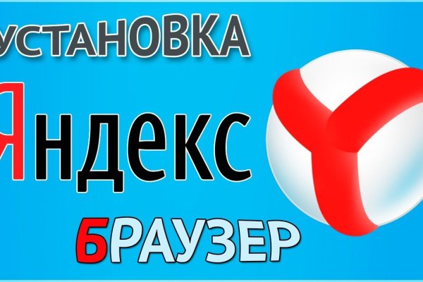 Купить наркотики москва