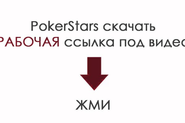 Кракен рабочая ссылка