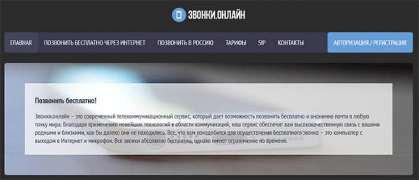Kraken darknet зеркала кракен обход