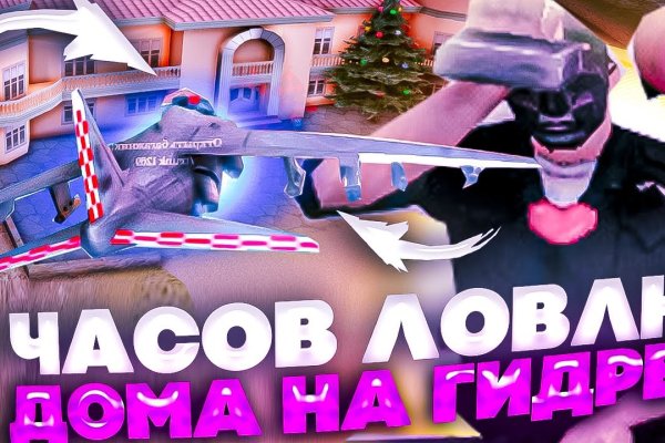 Kraken ссылка krakentor site