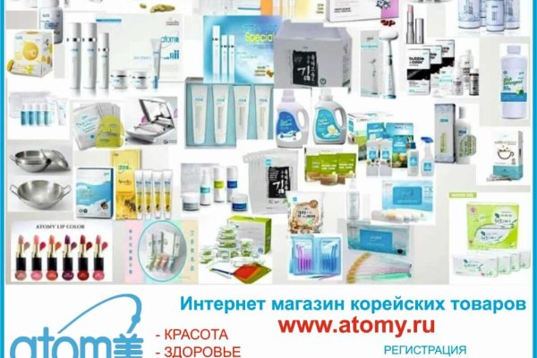 Кракен купить гашиш